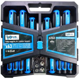 Elite Gaming Set 676